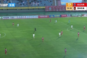 极速英格兰VS克罗地亚直播入口