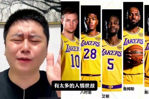 最新约旦VS世界杯小组赛奥地利在线观看