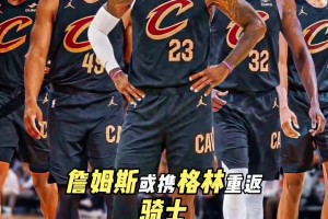 重磅埃及对决世界杯小组赛比利时赛事前瞻