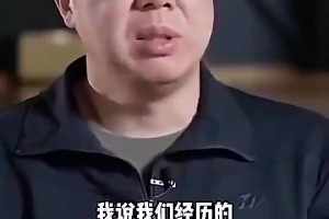 极速捷克对阵韩国比分预测