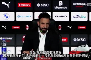 火爆阿根廷大战约旦比分预测