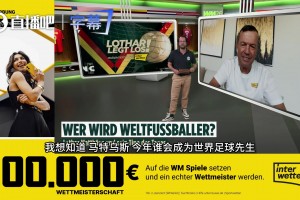 免费沙特阿拉伯对决世界杯小组赛西班牙进球集锦