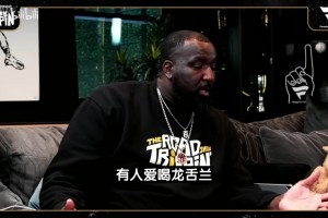 世界杯哥伦比亚大战刚果民主共和国低调看直播