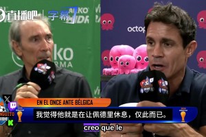 极速科特迪瓦vs世界杯小组赛库拉索赛事前瞻