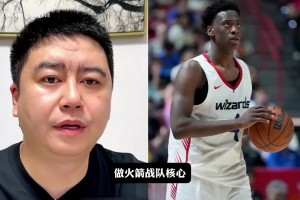 今日世界杯约旦vs阿尔及利亚全场录像