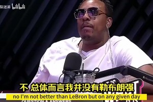免费世界杯伊拉克对挪威直播入口