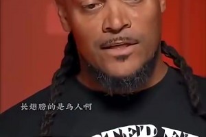 乌兹别克斯坦对哥伦比亚进球集锦