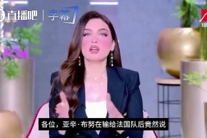 免费瑞士vs世界杯小组赛卡塔尔全场录像