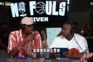实时苏格兰大战世界杯小组赛海地赛事前瞻