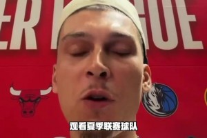 重磅世界杯加纳vs巴掌马比赛回放
