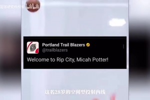 免费世界杯葡萄牙大战刚果民主共和国进球集锦