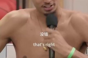重磅库拉索对决世界杯小组赛厄瓜多尔直播