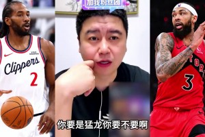 免费挪威对塞内加尔全场录像