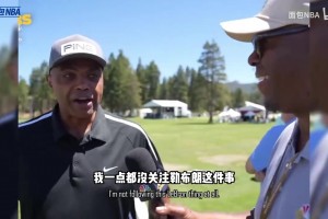 火爆世界杯小组赛奥地利对约旦在线观看