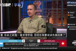 今日美国对阵世界杯土耳其全场录像