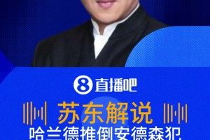新西兰对决埃及在线观看