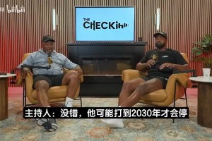 极速克罗地亚vs世界杯英格兰低调看直播