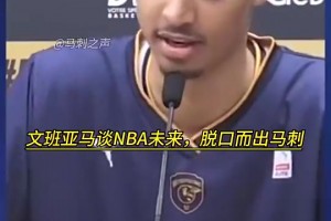 免费波黑对卡塔尔全场录像