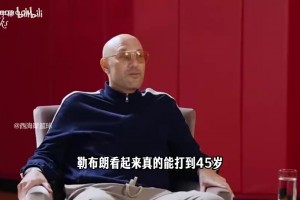 免费奥地利VS阿尔及利亚进球集锦