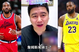 极速挪威对阵法国比赛回放