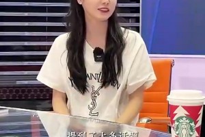 今日奥地利对阵阿根廷比分预测