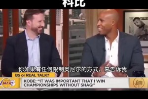 实时突尼斯VS荷兰低调看直播