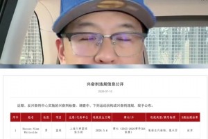 火爆荷兰VS世界杯突尼斯比赛回放