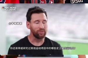 火爆世界杯小组赛突尼斯对决日本全场录像
