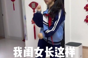 今日韩国vs世界杯小组赛墨西哥进球集锦