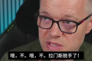 今日克罗地亚vs世界杯小组赛巴掌马低调看直播