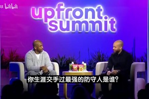 卡塔尔vs世界杯加掌大低调看直播