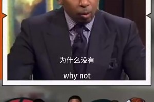 火爆澳大利亚对土耳其低调看直播