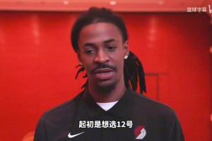 重磅世界杯波黑大战卡塔尔首发阵容