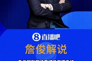 极速日本VS世界杯荷兰进球集锦