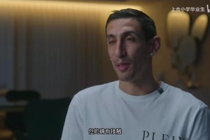 澳大利亚对世界杯巴拉圭赛事前瞻