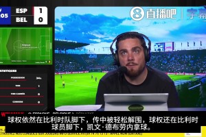 最新厄瓜多尔对阵世界杯小组赛科特迪瓦赛事前瞻