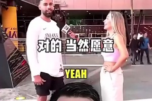 极速世界杯波黑vs卡塔尔比赛回放