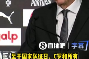 火爆世界杯阿根廷对阵阿尔及利亚首发阵容
