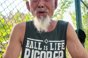 最新库拉索对阵科特迪瓦进球集锦