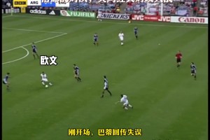极速葡萄牙大战世界杯小组赛哥伦比亚进球集锦