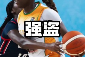 免费克罗地亚对决加纳全场录像