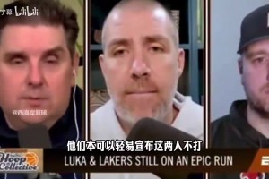 摩洛哥vs世界杯巴西全场录像