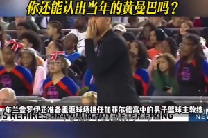 今日英格兰对克罗地亚直播入口