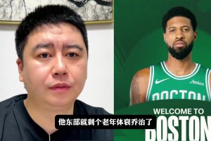 火爆世界杯波黑对卡塔尔在线观看