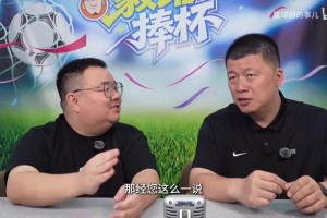 世界杯海地对阵苏格兰jrs直播