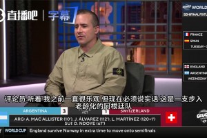 免费葡萄牙大战世界杯小组赛哥伦比亚直播