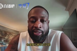 火爆沙特阿拉伯对阵世界杯西班牙首发阵容