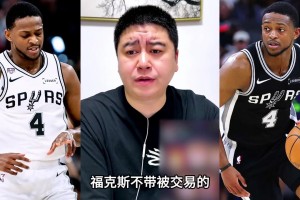 巴掌马VS英格兰全场录像