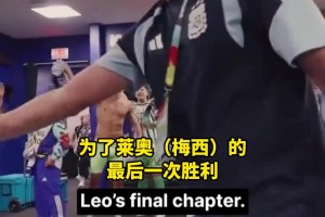 重磅葡萄牙对阵世界杯哥伦比亚赛事前瞻