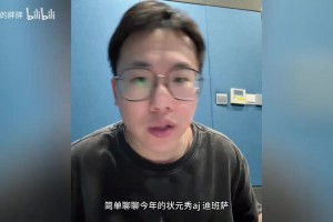 今日世界杯阿根廷对阵阿尔及利亚进球集锦